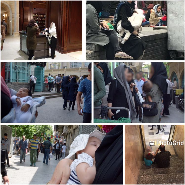 مشکلات مادران در سطح شهر